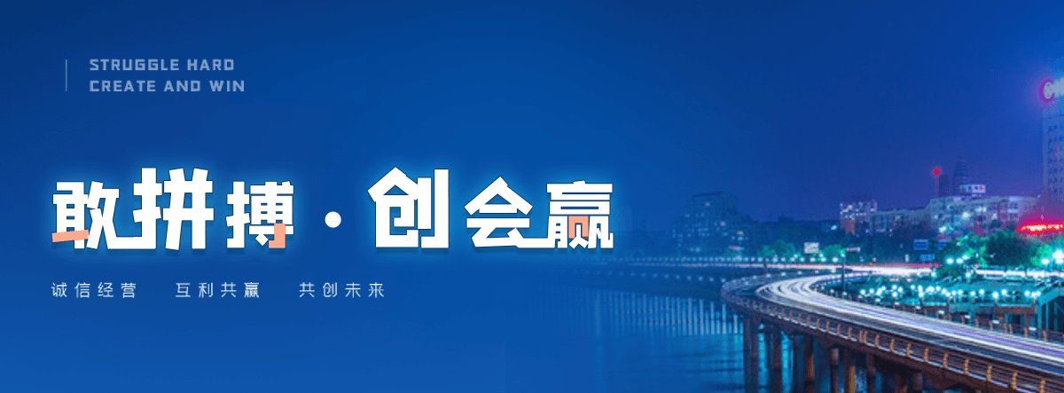 山南小程序开发公司